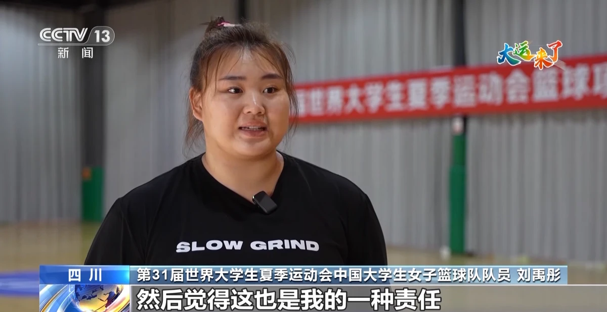 职业球员如何通过联赛提升竞技水平_2