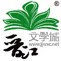 少儿篮球基本功训练计划表_2