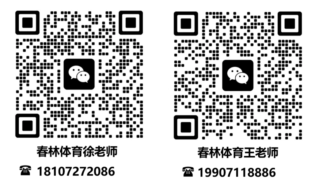 篮球训练法读后感怎么写_1