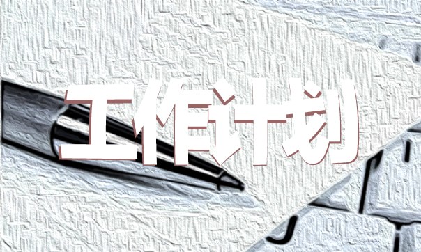 为什么篮球教练要重视球员的心态建设_2