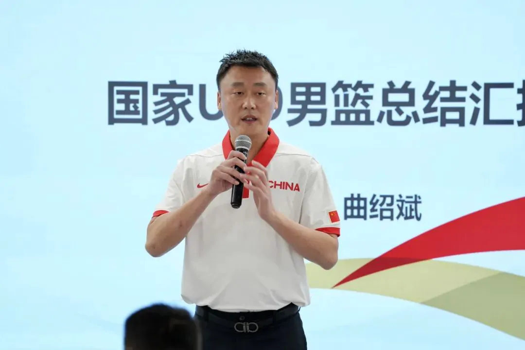 篮球训练教案和进度表_1