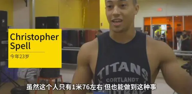 专业运动员如何借助网络化技术优化训练_1