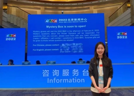 为什么篮球训练报告需要包含心理状态分析_0