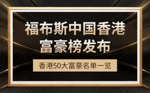 篮球协调训练的成功案例分析_1
